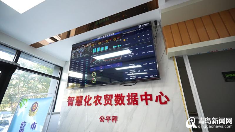 农贸市场增颜值保障市民菜篮子,拓展城市农贸市场服务市民生活