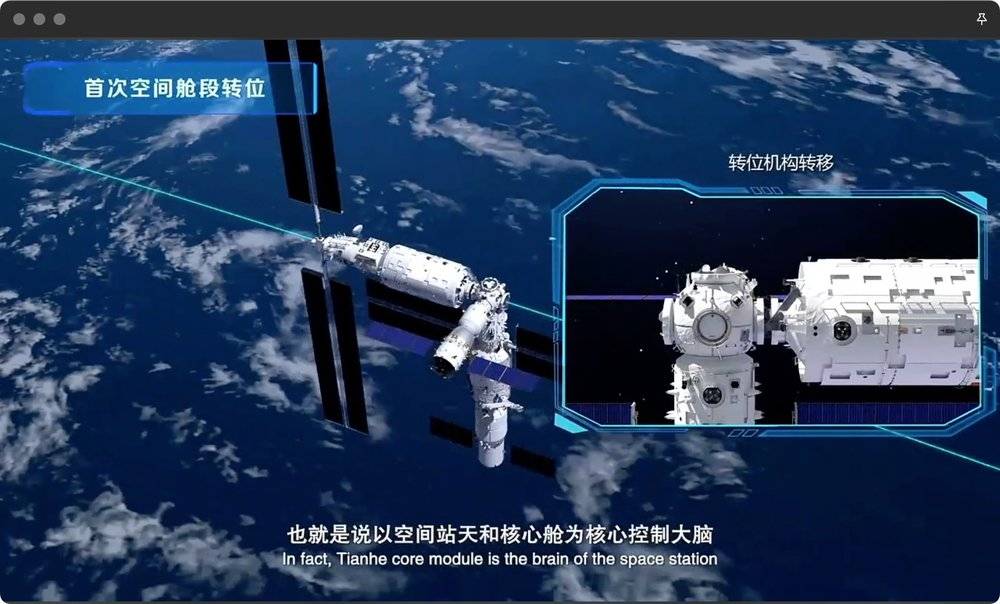 腾讯we大会科学家,腾讯十大科学家