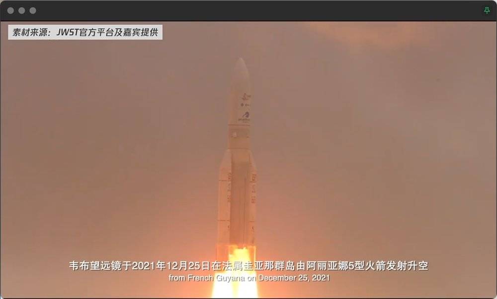 腾讯we大会科学家,腾讯十大科学家