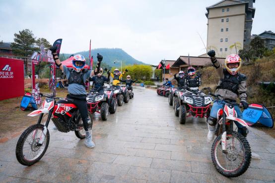 阿波罗越野的大胆尝试，携手和君小镇将董秘论坛推上新的高峰