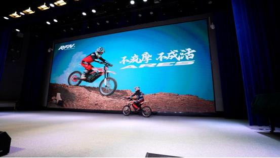 阿波罗越野的大胆尝试，携手和君小镇将董秘论坛推上新的高峰