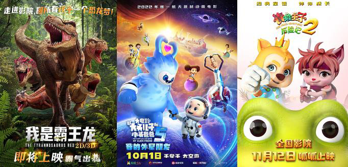 周票房：《万里归途》六连冠《哥，你好》破5亿