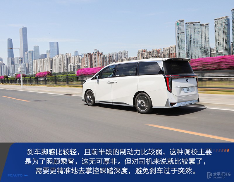 传祺m8混动版是丰田的混动吗,传祺m8用的是丰田混动吗