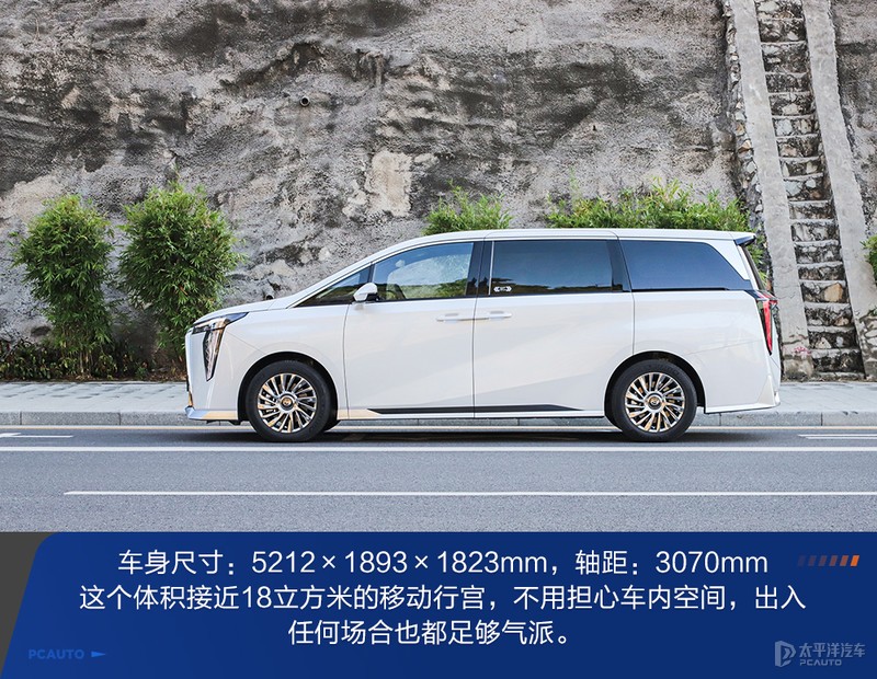 传祺m8混动版是丰田的混动吗,传祺m8用的是丰田混动吗