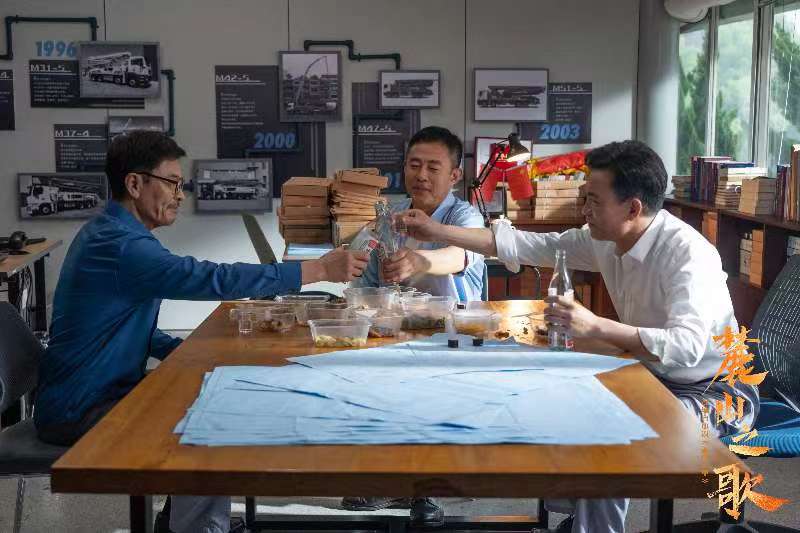 《麓山之歌》《大博弈》热播，“中国制造”故事“霸屏”