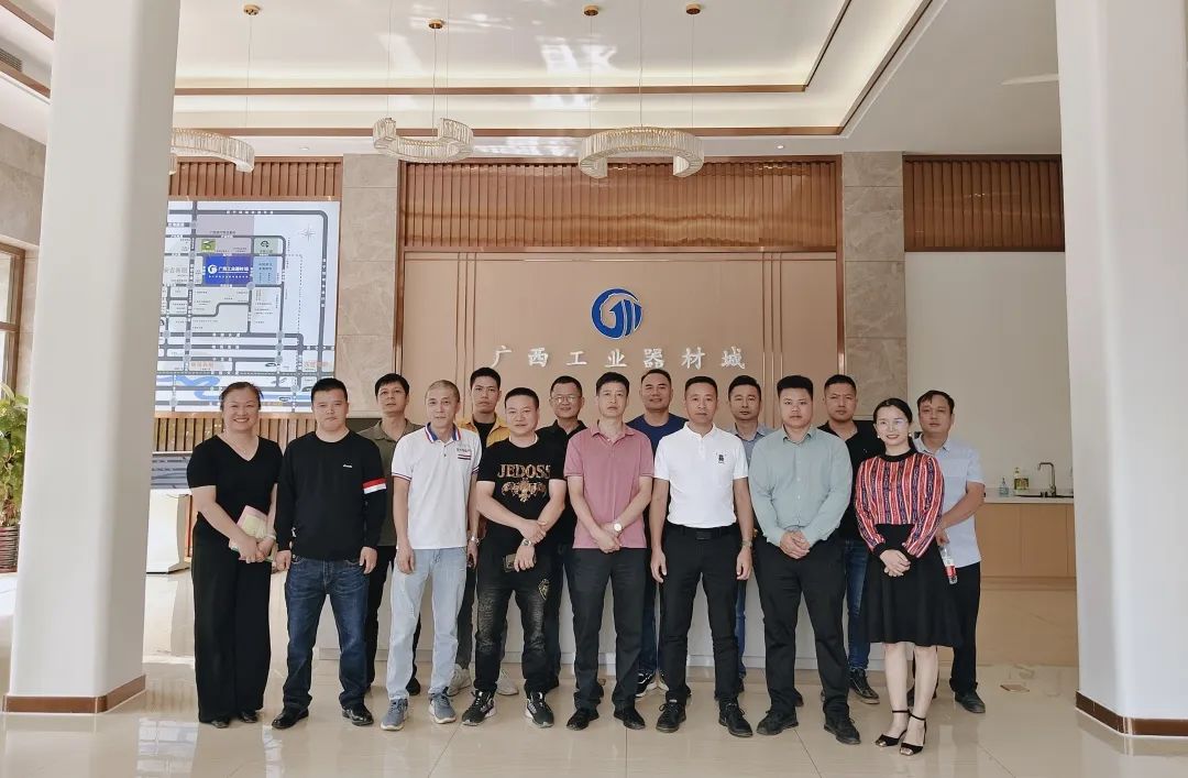 五金机电采购平台趋势,五金机电一站式采购