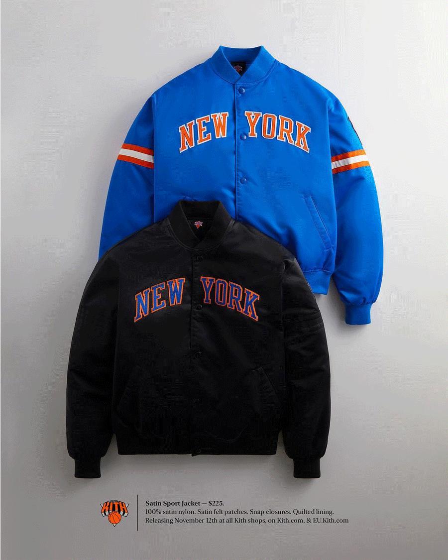 人傻了！尼克斯xKITH正式发布！两万观众一人送一件……