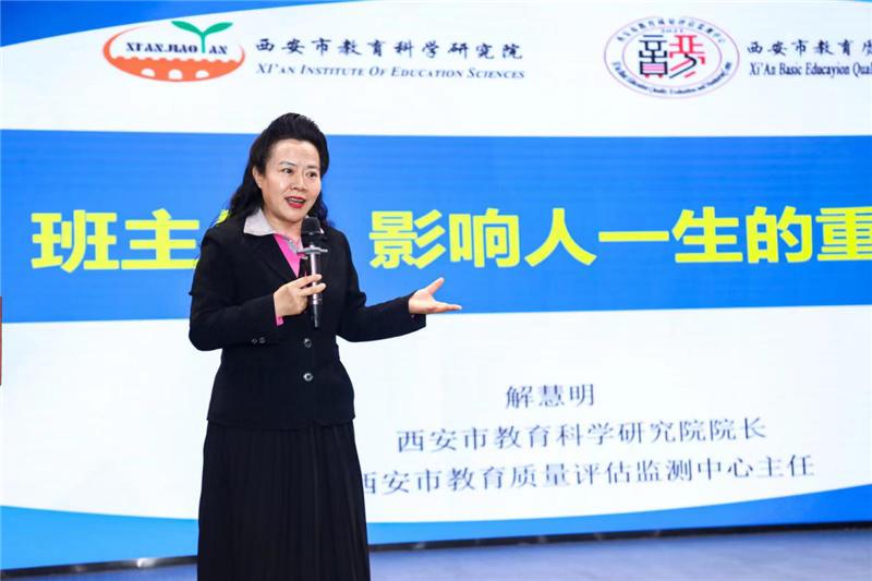 未央区凤城十路西航三校,未央区西航三校新校区