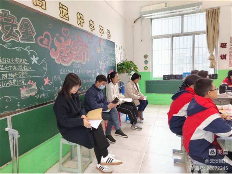 三年级综合组搞活动,灞桥区东城第六小学课间操比赛