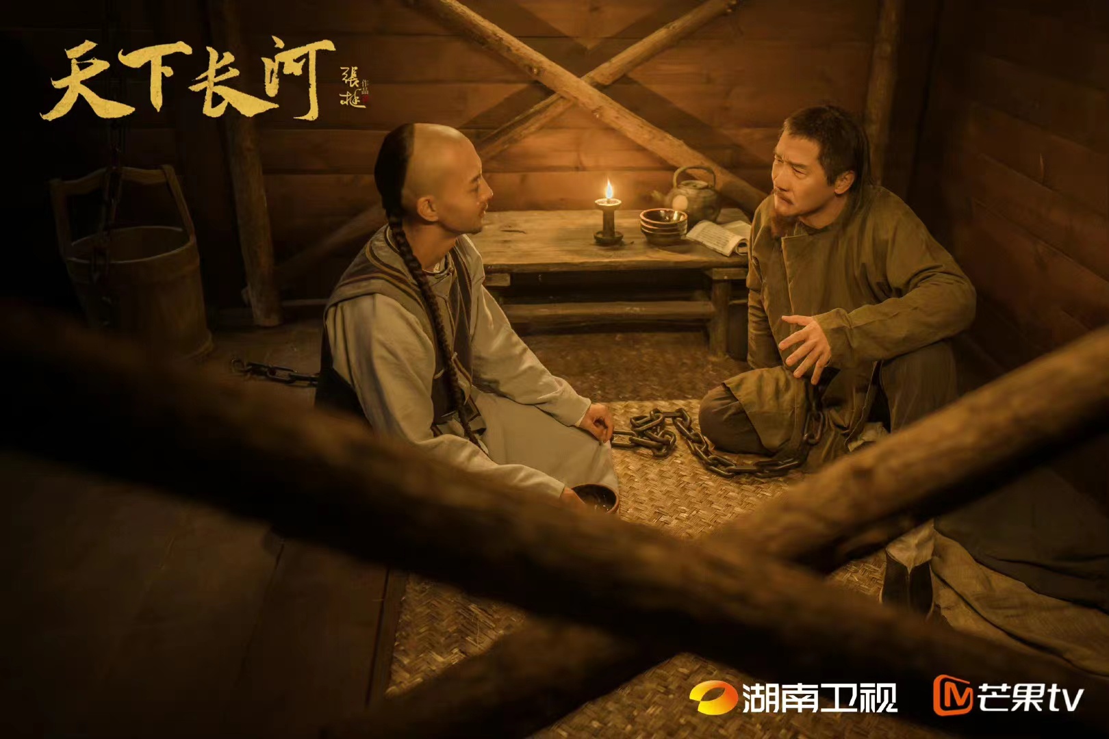 天下长河张挺导演还拍过什么,天下长河导演张挺