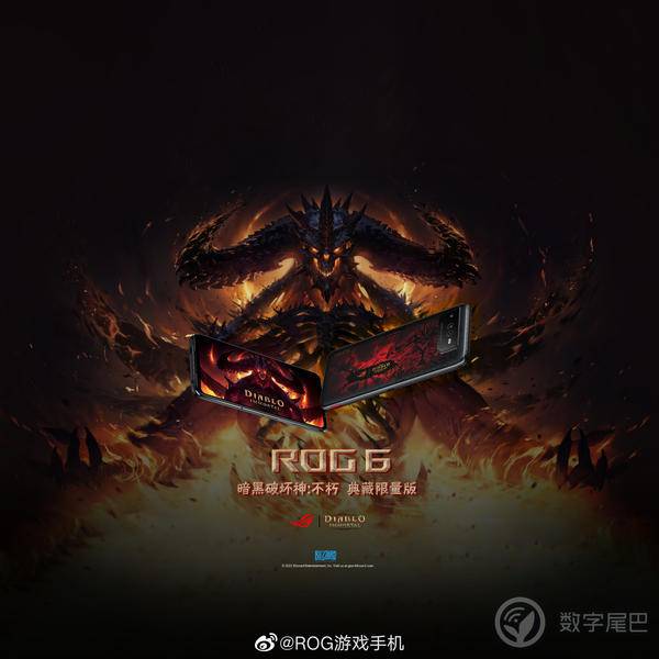 iqoo11游戏数据图,iqoo11如何查看游戏帧数