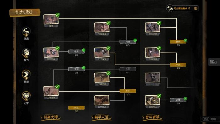 国内上线第二天的宝可梦新手游,宝可梦游戏哪一款最值得入手