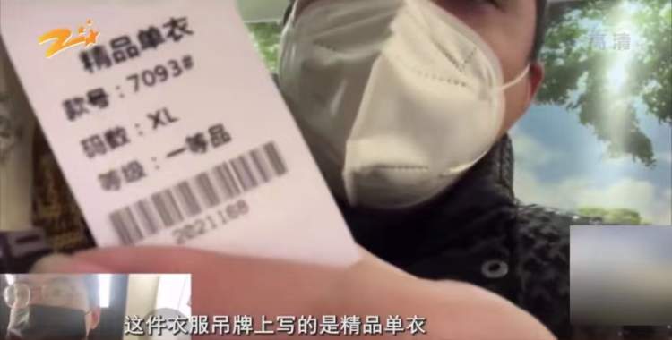 范思哲淘宝旗舰店是正品吗可信吗,范思哲在淘宝买靠谱吗