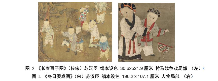 青年美术家鞠瑶创作《新百子图》：百子情态任天然