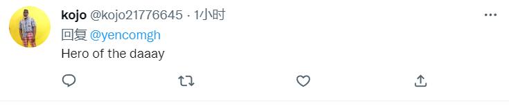 沙特门将奥韦斯最新状况,沙特门将奥韦斯预估身价