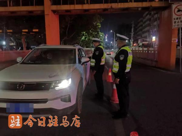 看球别酒驾,驻马店交警三点查酒驾不