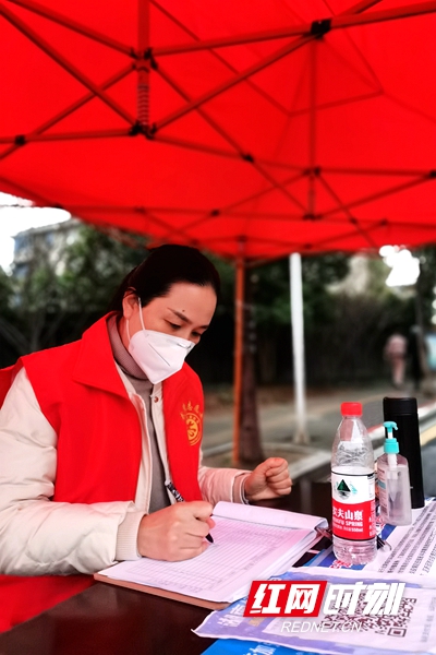 守护税务蓝,税务蓝守护中国红