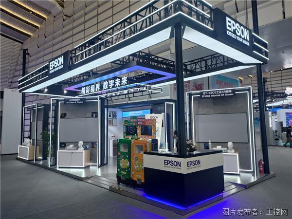 爱普生眼镜bt-50开箱评测,爱普生正式发布bt-40系列ar眼镜