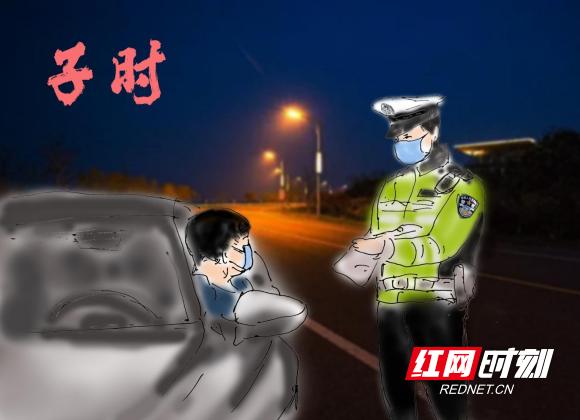 漫画丨永州东安:“战疫”十二时辰防控“疫”刻不停