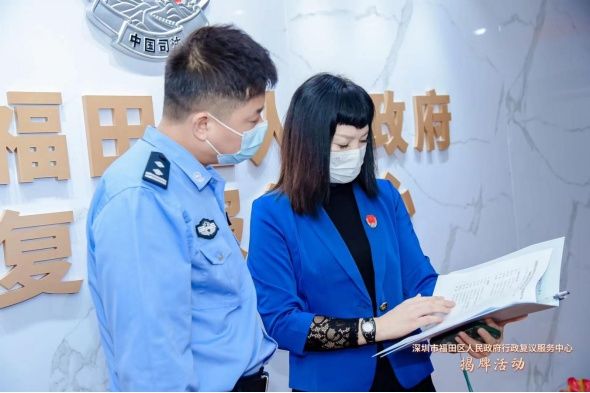 深圳市行政复议办公室地址,深圳行政复议去哪里申请