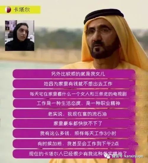 卡塔尔和新加坡哪个离中国最近,新加坡卡塔尔世界杯