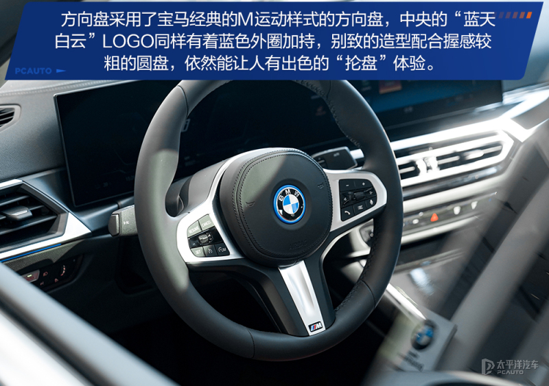 23万的新宝马i3值得购买吗,全新宝马i3最新消息