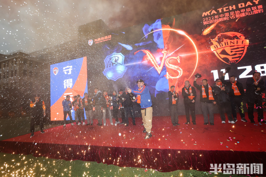 中超青岛海牛vs上海海港首发直播,中超青岛海牛3-2成都蓉城