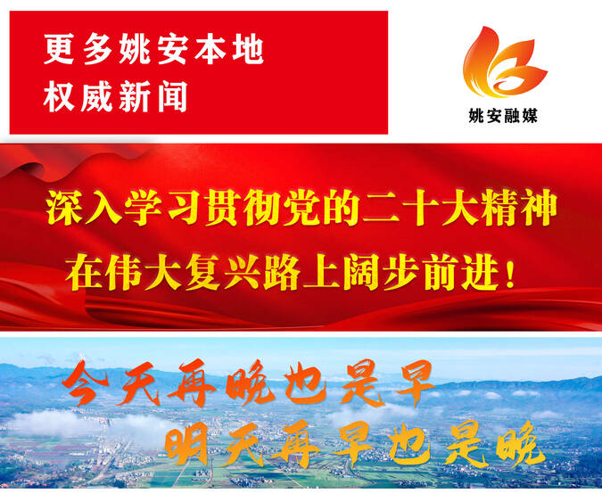 乡村振兴正当时返乡创业,乡村振兴小农经济