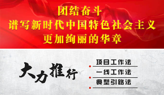 世界杯昆明护旗手,南站小学昆明足球节