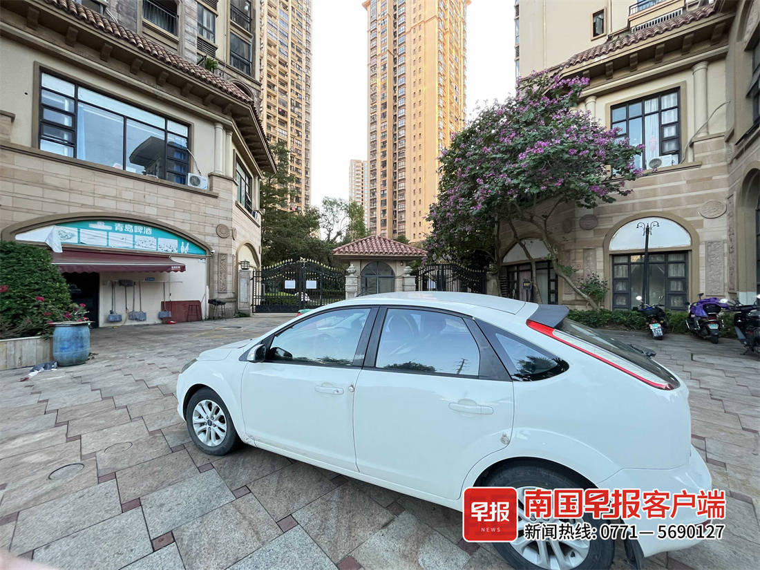 谁给物业的权利,谁给物业权利