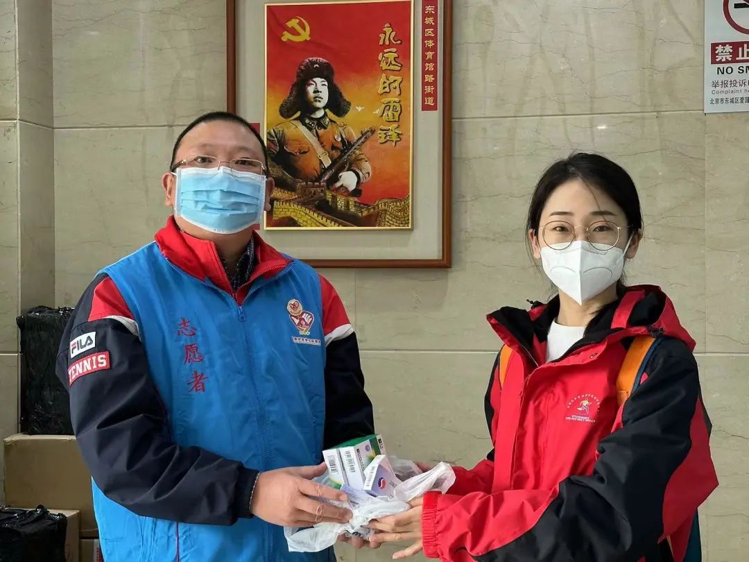 跑腿小哥使命必达,使命必达转运组