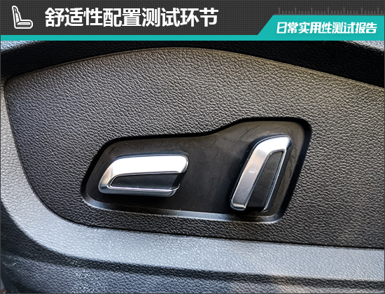 24款奇瑞瑞虎8pro用户体验,奇瑞瑞虎8pro冠军版傲视深度测评