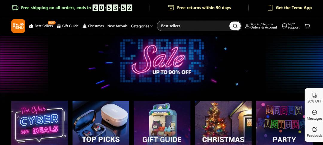 我在拼多多上卖东西,我在拼多多买的东西