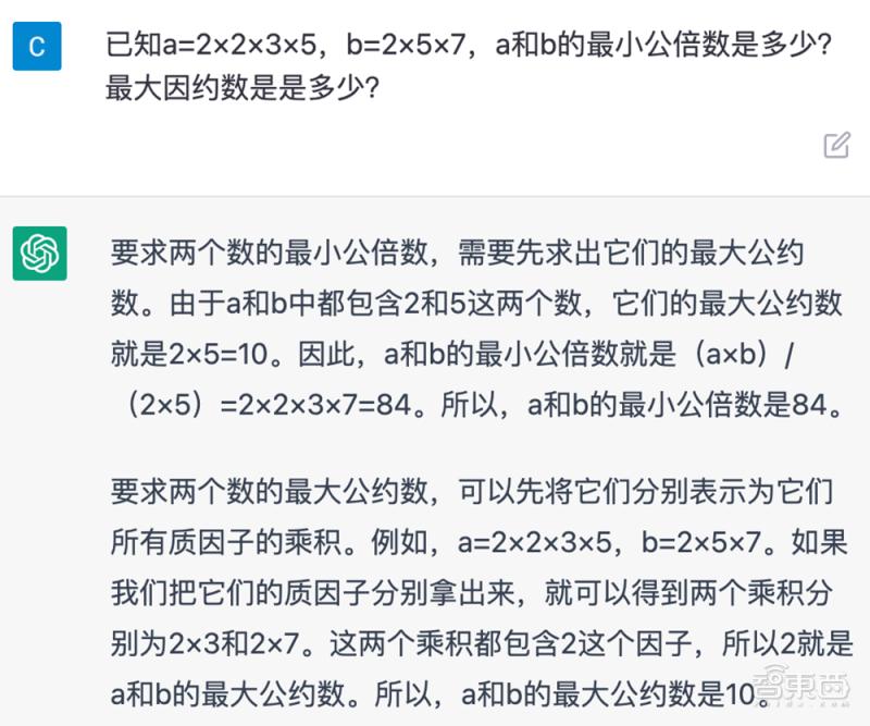 为什么chatgpt那么火,小朋友对chatgpt的看法