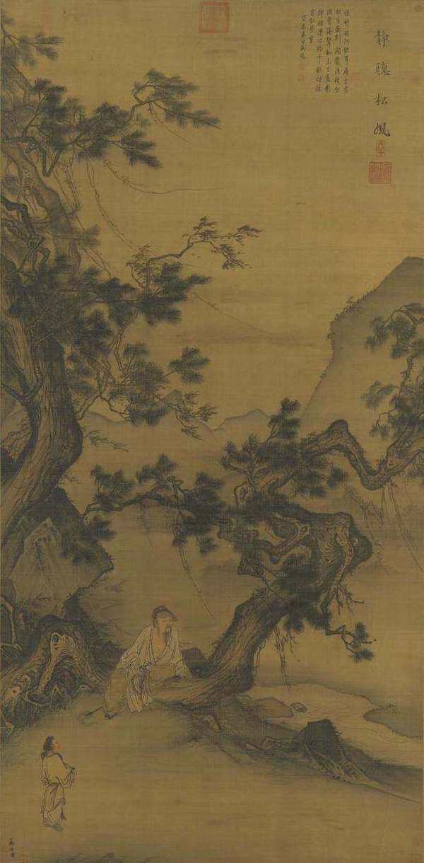 大雪覆盖的故宫,大雪故宫绘画