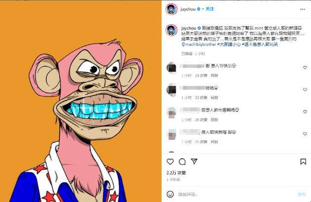 别再尬吹神仙演技,别再尬吹歌曲原唱