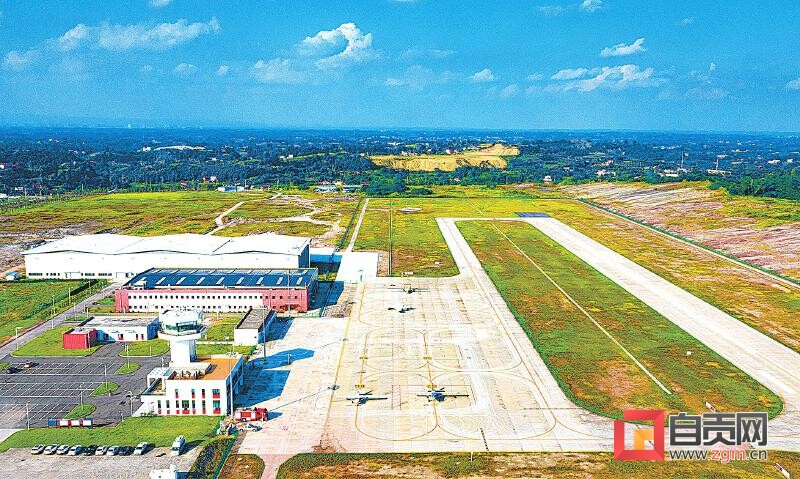 四川自贡千年盐都,自贡航空产业园2024年最新规划