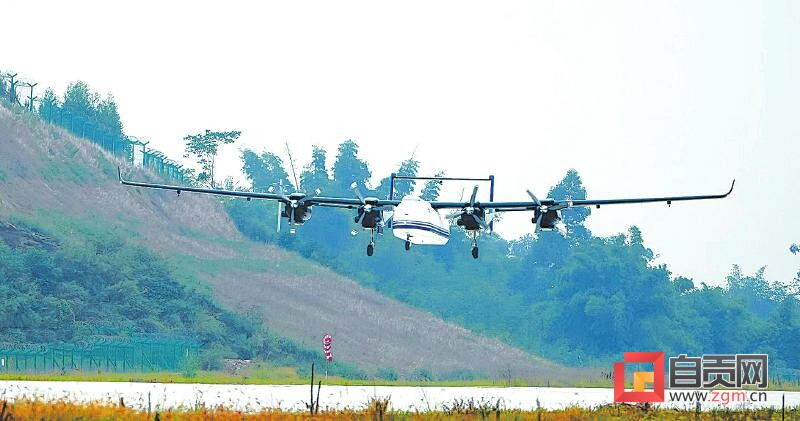 四川自贡千年盐都,自贡航空产业园2024年最新规划