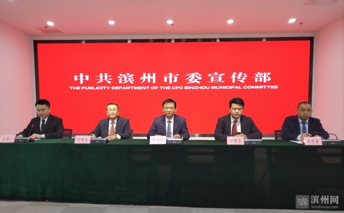 滨州大规模蔬菜种植基地,滨州市加快预制菜产业