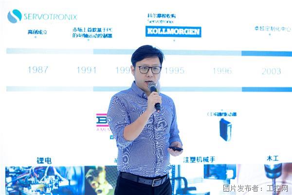 拓展产业宽度，深耕行业细分，高创发布softMCCompact301紧凑型运动控制器