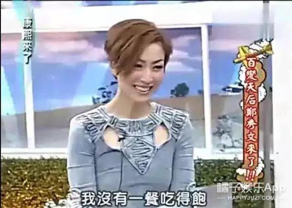 还记得郑秀文和许志安的故事吗,郑秀文年轻时颜值巅峰