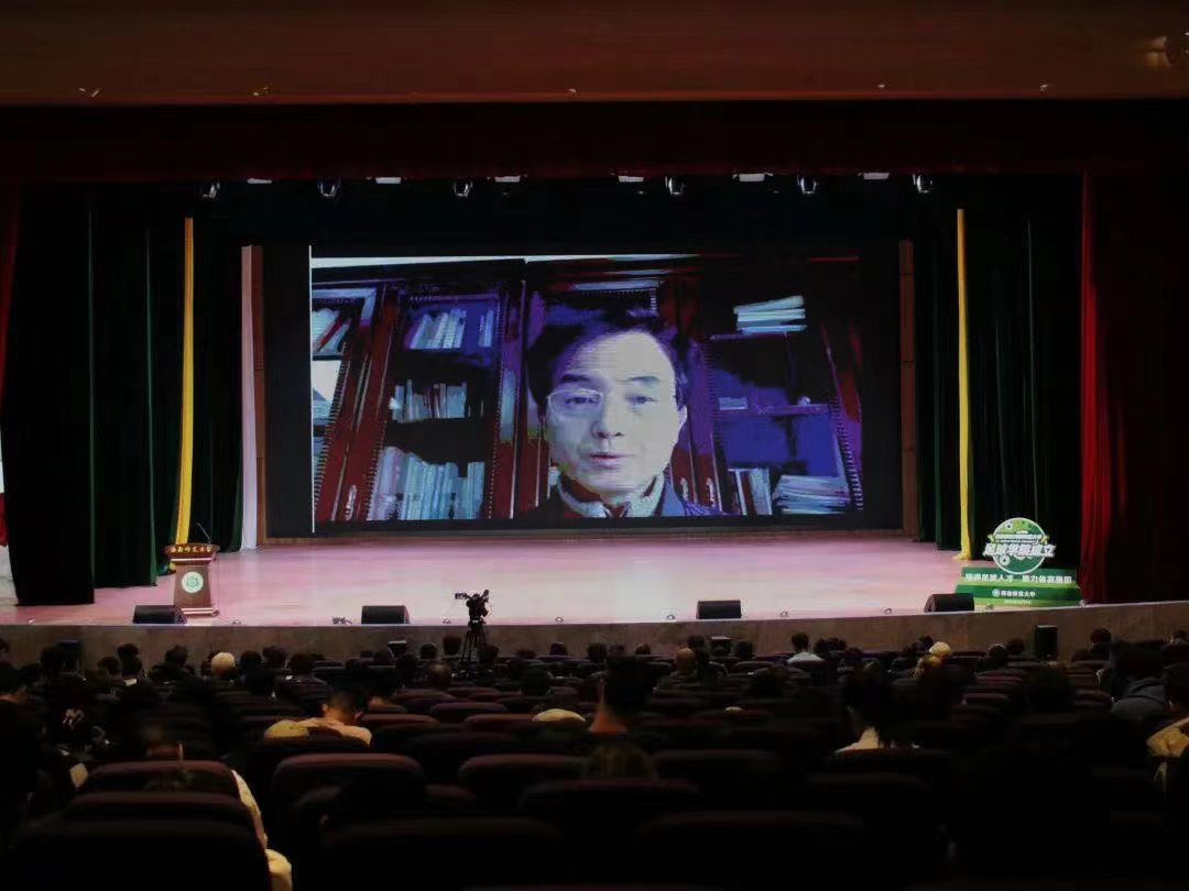 海南大学足球学院,海南师范大学足球学院