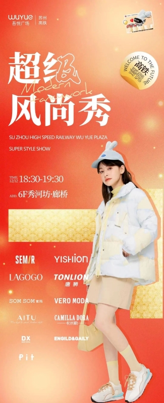 拼手速的时候到了九块九包邮,拼手速的时候到了