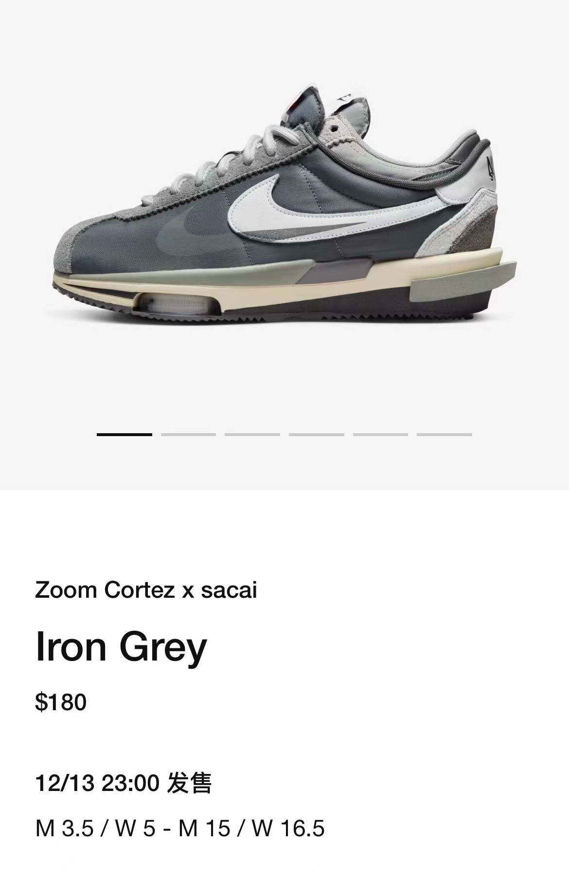 snkrs4月发售计划,snkrs今日发售