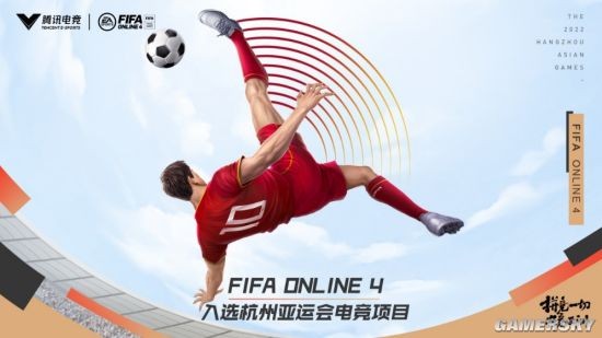 2021wegame机友节返利,wegame机友节最值得购买的手游