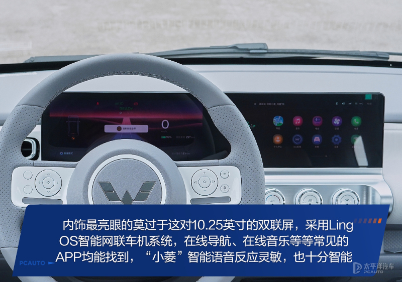 五菱汽车miniev试驾,五菱miniev120公里测试