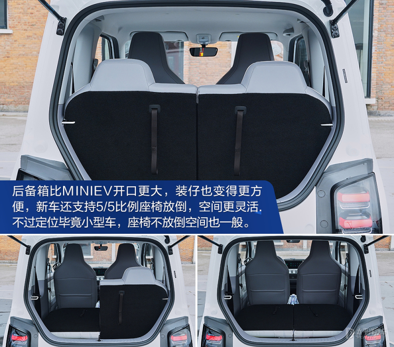 五菱汽车miniev试驾,五菱miniev120公里测试