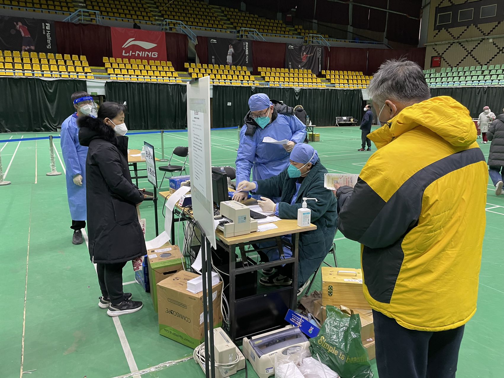 朝阳医院发热门诊有什么药,朝阳医院发热门诊排队
