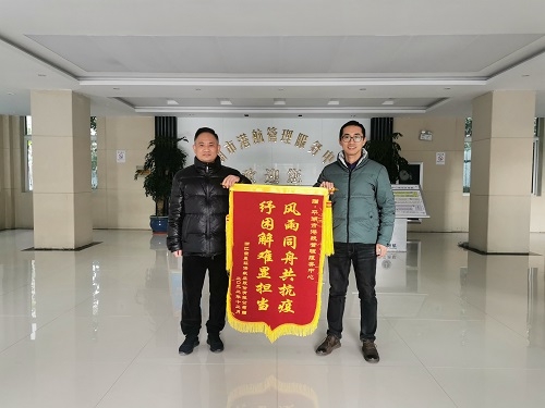 抗击疫情暖心爱心企业再伸援手,助力疫情防控暖心为民服务