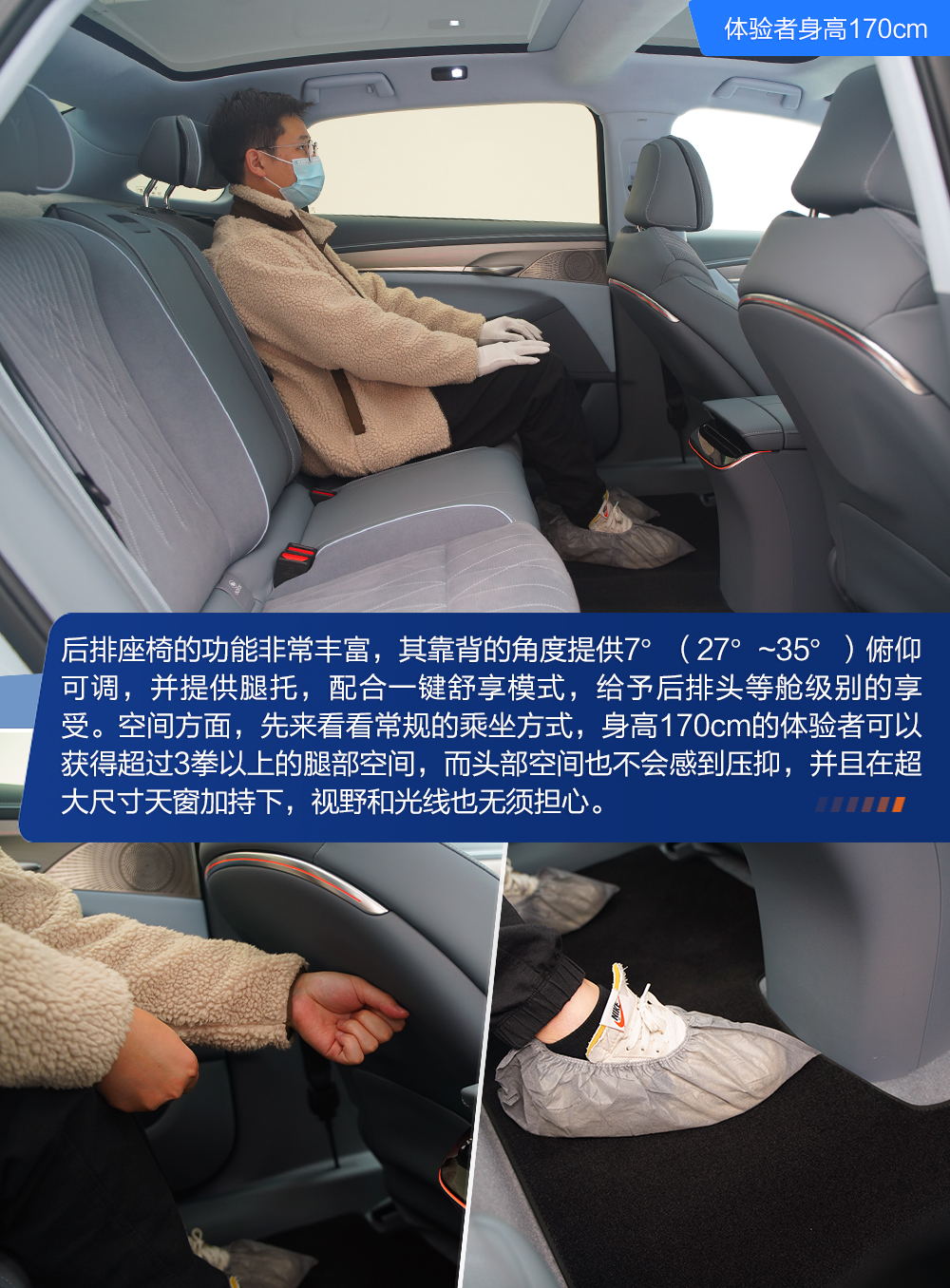 岚图追光破百,岚图追光3.8秒破百公里